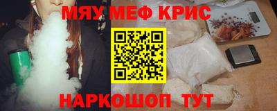 героин Заволжье