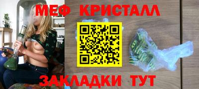 героин Заволжье