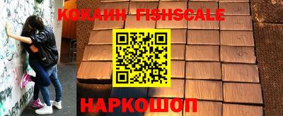 героин Заволжье