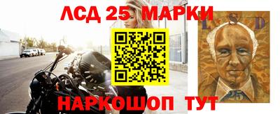 мефедрон мука Заводоуковск