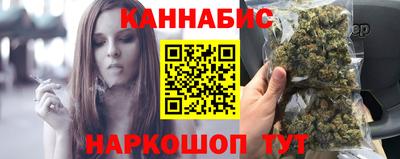героин Заволжье