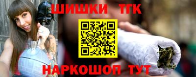 мефедрон мука Заводоуковск