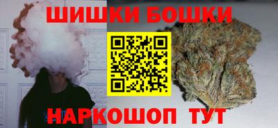 мефедрон мука Заводоуковск