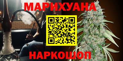 героин Заволжье