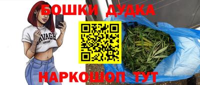 героин Заволжье