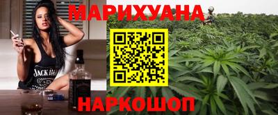 мефедрон мука Заводоуковск