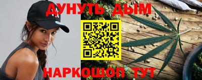 героин Заволжье
