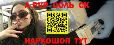 мефедрон мука Заводоуковск
