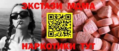 героин Заволжье