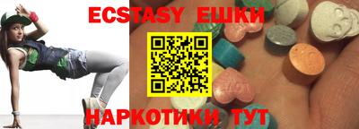 героин Заволжье