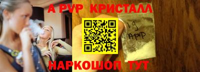 героин Заволжье