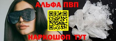 героин Заволжье