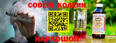 мефедрон мука Заводоуковск