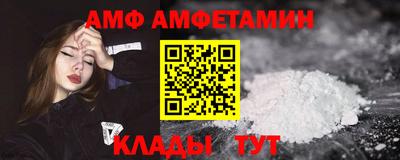 мефедрон мука Заводоуковск