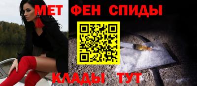 соль курить ск Жуковский
