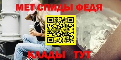 соль курить ск Жуковский