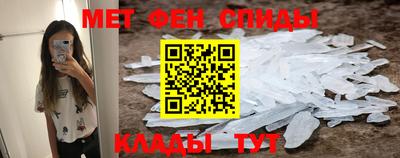 героин Заволжье