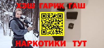 мефедрон мука Заводоуковск