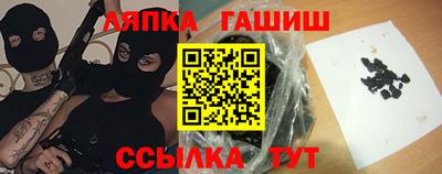 героин Заволжье