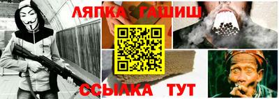 героин Заволжье