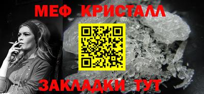 героин Заволжье