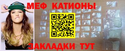 соль курить ск Жуковский