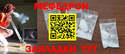 героин Заволжье
